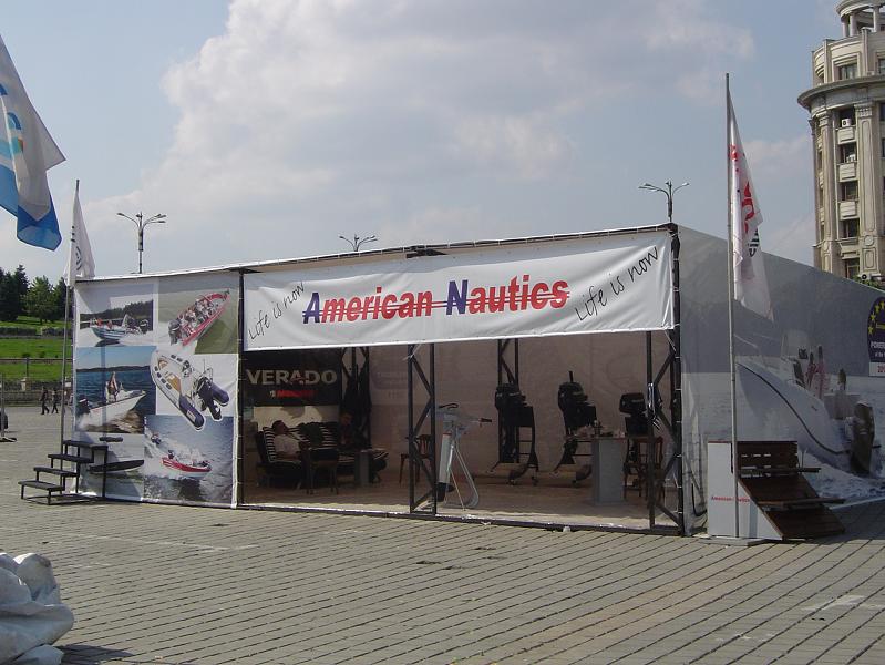 American Nautics